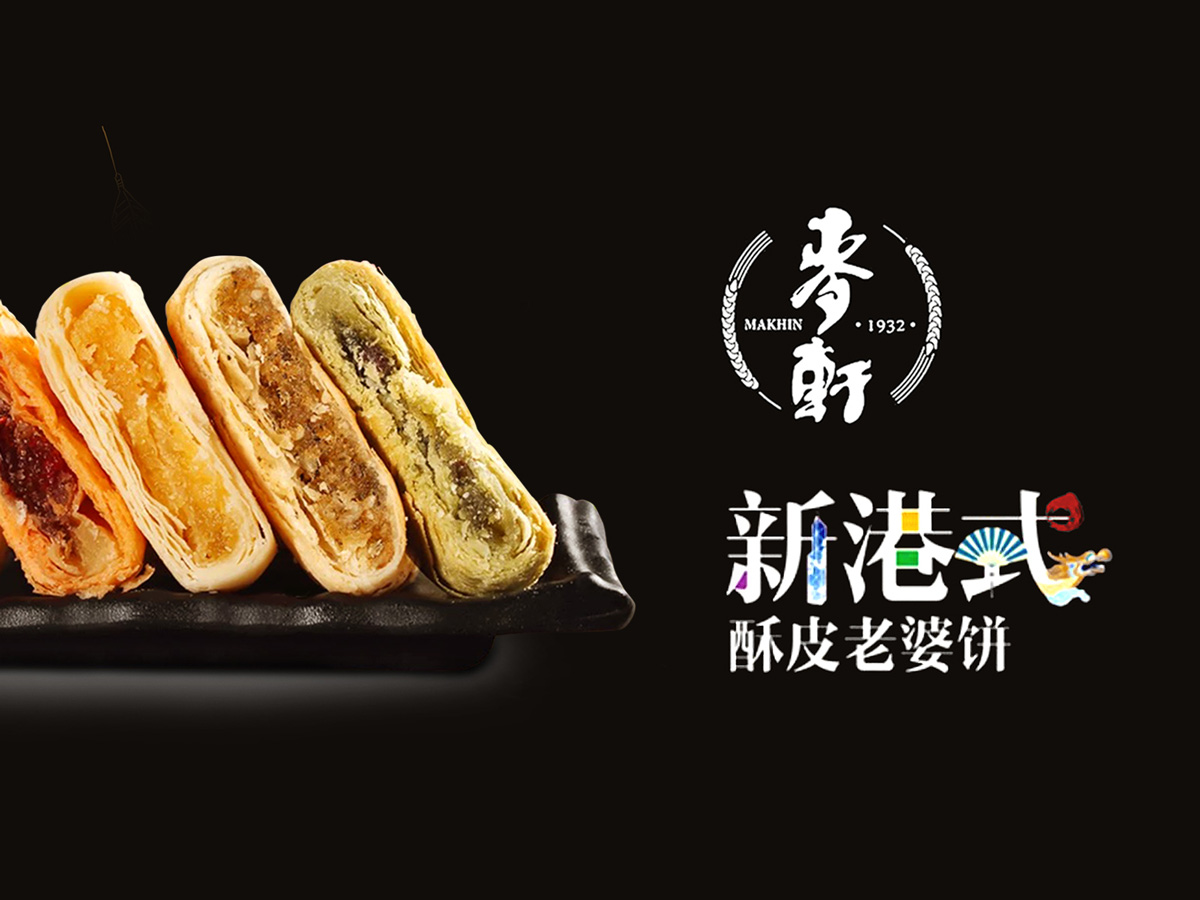 品牌营销的操盘流程